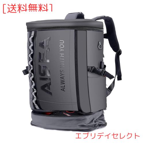 [AISFA] リュック メンズ バックパック ビジネスリュック スクエア 防水 15.6インチ PC 大容量 靴/弁当収納 USB充電ポート付き 30L アウ