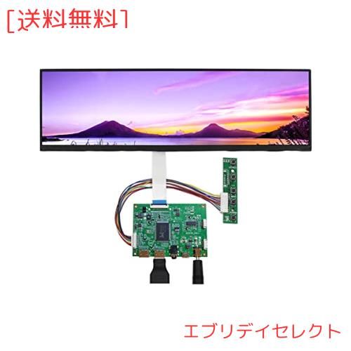 VSDISPLAY 12.6インチ IPS 細長液晶 ディスプレイ 解像度1920x515 EDP 40ピン 2HDMI Mini LCDコントローラ基板