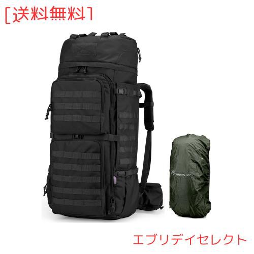 [Mardingtop] 75L ミリタリー バックパック 大容量 登山 リュック タクティカル バッグ MOLLE 軍用 リュックサック キャンプ トレッキン