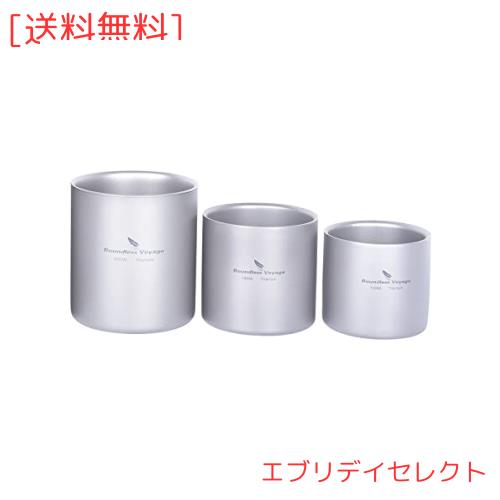 Boundless Voyage チタンマグカップ 二重構造 アウトドア用マグカップ ダブルウォール 保温 保冷 超軽量 錆びない スタッキングマグ アウ