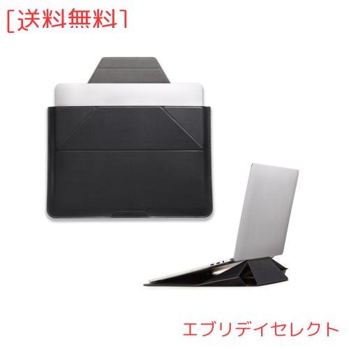 MOFT【公式直営店】ノートパソコンケース スリーブケース ノートpcスタンド 多機能 ケース/スタンド MacBook Air/MacBook Pro/iPad/Lapto