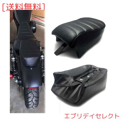 YUANYE リアパッセンジャーピリオンシート Sportster Iron 883 XL883N 2016-2019用