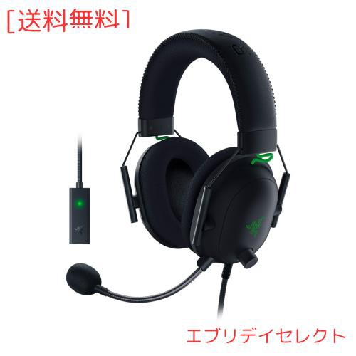 Razer BlackShark V2 ゲーミングヘッドセット USBサウンドカード付 ヘッドセット USB 3.5mmアナログ THX 7.1ch 立体音響 特許技術採用チの通販は