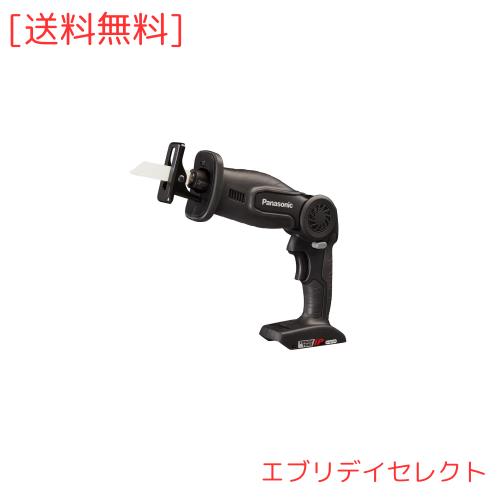 パナソニック 充電レシプロソー 本体のみ (電池パック/充電器/ケース別売) デュアル (14.4V/18V対応) 4段階フレキシブル可動 小型・軽量