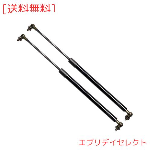 XIANGSHANG 1996-2001 マーク2 / チェイサー/クレスタ X100系 GX100 GX105 LX100 SX100 JZX100 JZX101 JZX105 ボンネットダンパー フード
