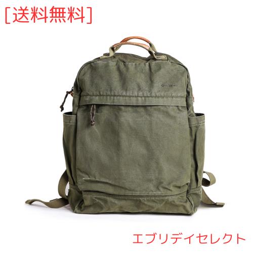 [ゴーション] G2001AMG 帆布ファスナー式リュックサック-クラシックアウトドアルックザック オリーブ