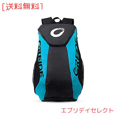 FMAFNLY バドミントンラケットバッグ テニス リュック バックパック ケース スポーツ PC収納 大容量 通気 シューズ収納 2本収納可能 プロの通販は