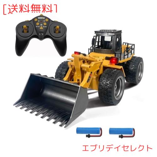 ブルドーザー エンジニア車両 建設車両 構造合金 2.4GHz 無線 6CH 360度旋回 1/18 ショベルカー モデル 人気 男の子 おもちゃ 初心者向けの通販は 5,622円