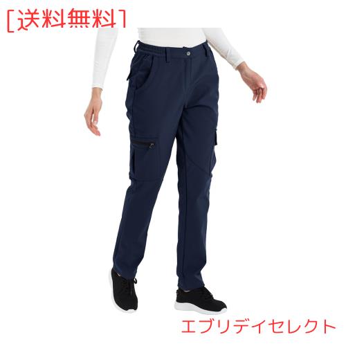 [YSENTO] トレッキングパンツ レディース 秋冬 山登り ライトトレッキングパンツ アウトドアウェア 裏起毛 撥水 吸汗速乾 無地 UVカット