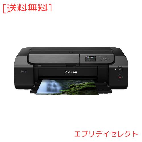 キヤノン Canon インクジェットプリンター PIXUS PRO-S1 Wi-Fi 有線LAN搭載 A3ノビ対応 染料8色]
