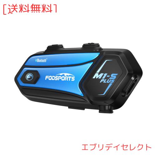 FODSPORTS バイク インカム M1-S Plus インカム 10人同時通話 連続使用20時間 マニア級音質 ユニバーサル接続 音楽共有 音響3段階調整 ワ