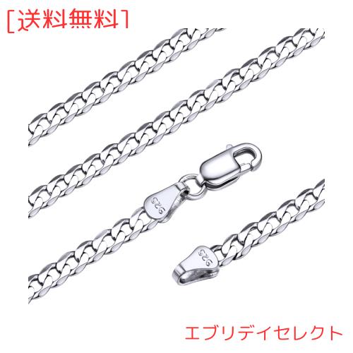 [Silvora] シルバー925 喜平 ネックレス メンズ 人気 金属アレルギー レディース チェーンネックレス 45cm 幅3mm アクセサリー