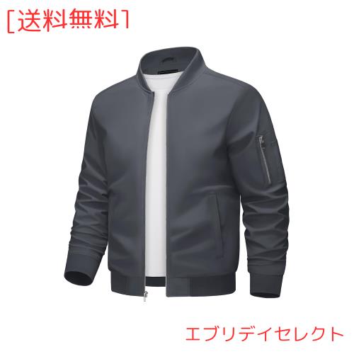 [KEFITEVD] ブルゾンメンズ 秋 ポリエステル ライトジャケット シンプル カジュアルウェア 軍 ジャケット 快適 カーゴジャケット 無地 ジ