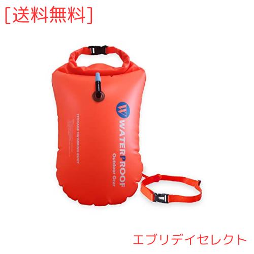 BEOBEU 25L 防水収納バッグ水泳ブイ パック トライアスロン選手 