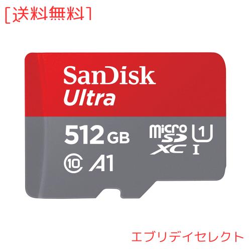 SanDisk (サンディスク) 512GB Ultra microSDXC UHS-I メモリーカード アダプター付き - 120MB/s C10 U1 フルHD A1 Micro SD カード - SDの通販は 6,812円