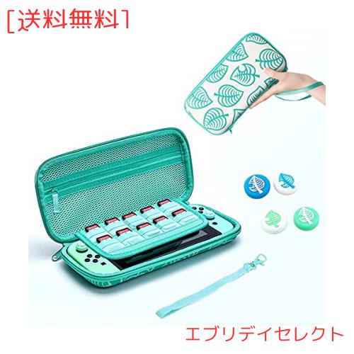 Switch ケース 【N-Switch/Switch 有機ELモテル対応】どうぶつの森 X