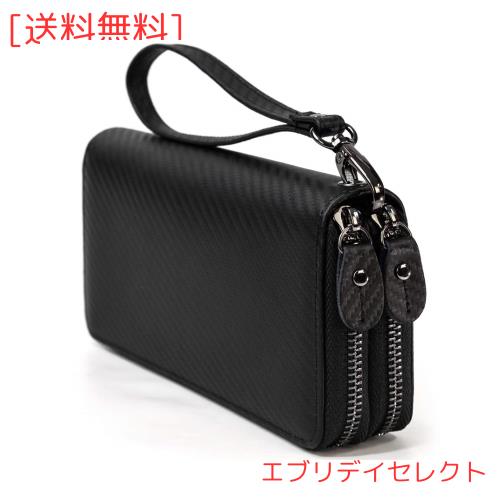 [Luufan] 長財布 メンズ カーボンレザー ラウンドファスナー 4収納室 大容量 本革 財布 スマホ対応 カード24枚収納 レザー チェーン付き