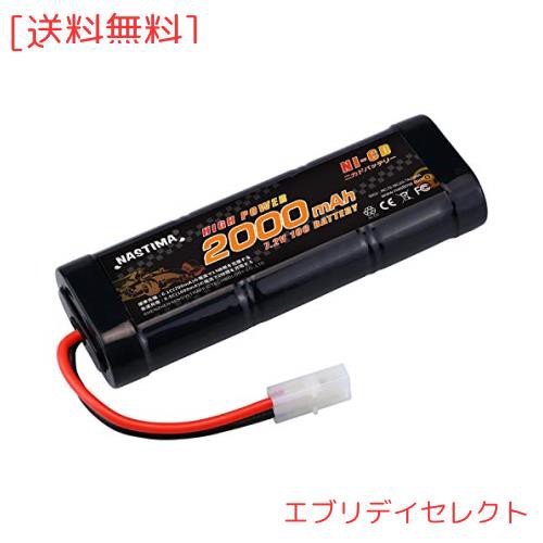 Nastima ラジコン バッテリー 7.2V 2000mAh タミヤラジコン用 ニッカドバッテリー RCカー対応 ニカドバッテリー レーシングパック  ニッケの通販はau PAY マーケット - エブリデイセレクト | au PAY マーケット－通販サイト