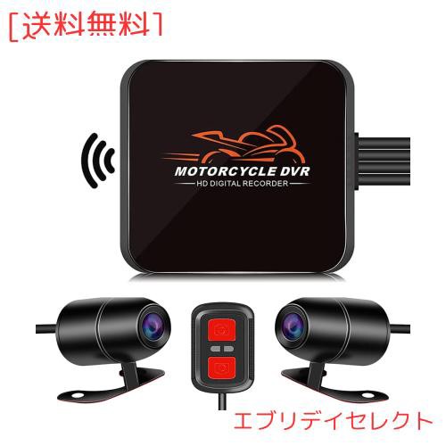 Motocam バイク用ドライブレコーダー 前後防水カメラ IP67 自転車 バイク ドラレコ 1080P 200万画素 WIFI機能 APP対応 携帯連携 煽り運転の通販は 10,608円