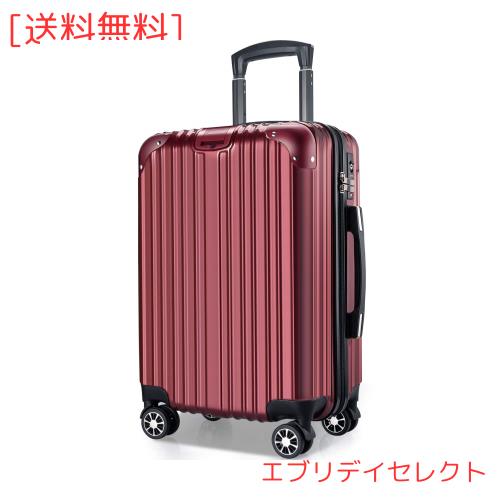 [VARNIC] スーツケース キャリーバッグ キャリーケース 機内持込 超軽量 大型 静音 ダブルキャスター 耐衝撃 360度回転 TSAローク搭載 フ