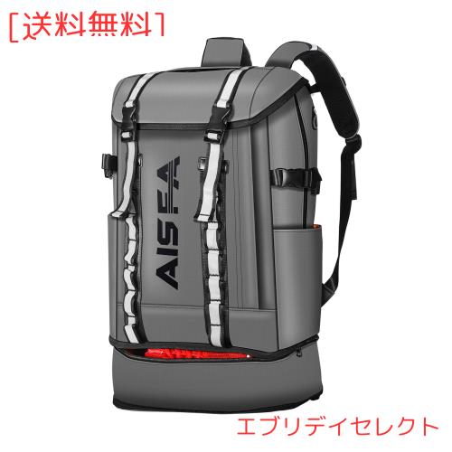 [AISFA] リュックメンズ リュックサックバックパック スクエア 30L 防水 17インチ PC ビジネス ラップトップバック USB充電ポート付き ア