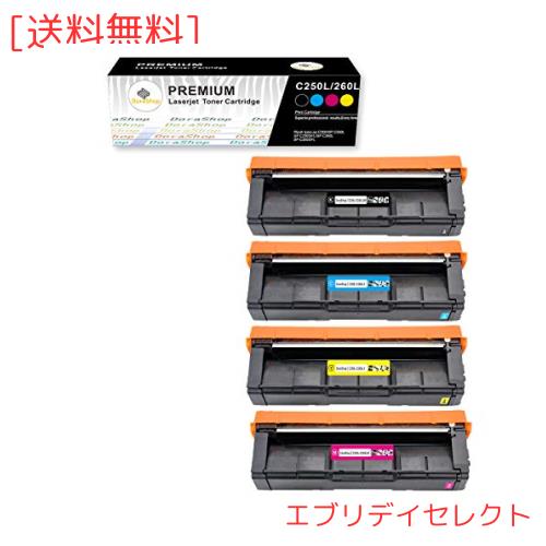 【Amazon.co.jp限定】RICOH リコー用 C200 C250L C250SFL C260L C260SFL 600568 600569 600570 600571 再生リサイクルトナー 「4本セット