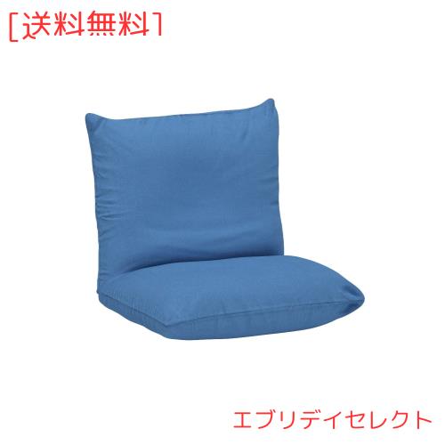 【特価セール】ドウシシャ 座椅子 ソファー 3Dクッション 大きい あぐら座椅子 Amazon｜ドウシシャ 座椅子 一人掛けソファー ゆったりワイド