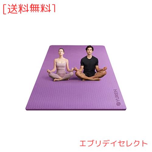 YUREN ヨガマット TPE素材 二人用 幅広 200cm*130cm 極厚 15ｍｍ トレーニングマット エクササイズマット 滑り止め 親子 運動 収納バンド