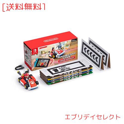 Amazon.co.jp: マリオカート ライブ ホームサーキット マリオ