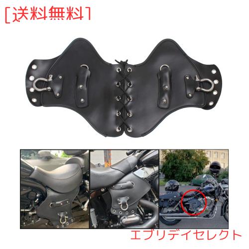 AQIMY バイク用 サドルシールド PUレザー 遮熱バッフル デフレクター 改造飾りバッフル ハーレー ツーリング スズキ カワサキ ヤマハ ホ