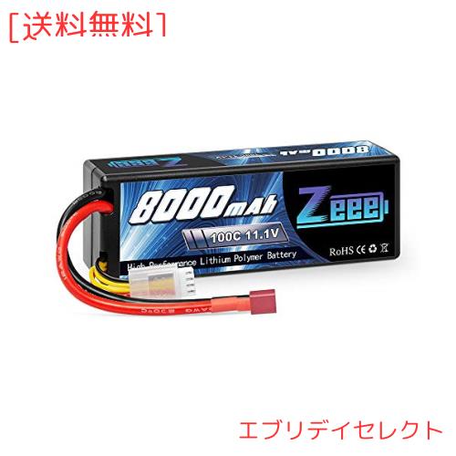 ゼエエ Zeee 11.1V 100C 8000mAh Tプラグ付き 3S リポバッテリー 大容量バッテリー ラジコン製品バッテリー RCカー用 無人機用など