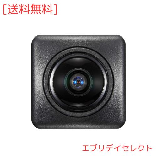 パナソニック バックカメラ HD画質 HDR対応 CY-RC500HD リヤビューカメラ Panasonic
