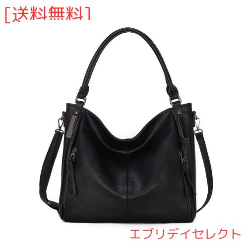 [KL928] 大容量 通勤 2WAYトートバッグ A4対応 ハンドバッグ ショルダー付き バッグ 高級PU レディースバッグ 鞄 大人 おしゃれ 通学 ビ