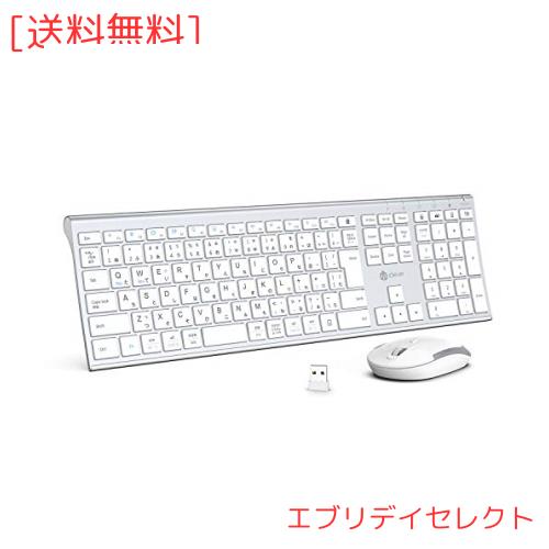 iClever キーボードワイヤレスキーボードマウスセット日本語JIS配列 静音 超薄型 type c充電式 フルサイズ テンキー付き マウス3段調節可の通販は 5,304円