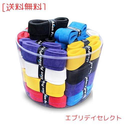 Alien Pros テニスラケットグリップテープ（60グリップ）？ プレカット、ドライタイプのテニスグリップ ？ テニスオーバーグリップテープ、