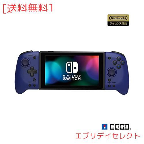 株式会社 HORI | グリップコントローラー for Nintendo Switch