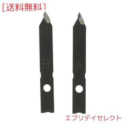 パナソニック ユニバーサルホルソー用純正超硬刃 EZ3580/EZ3882用 石膏ボード・ケイカル板・コンパネ EZ9SXB04