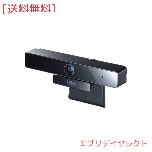 サンワサプライ WEBカメラ 500万画素 広角レンズ 有線USB接続 マイク内蔵 ブラック CMS-V51BKの通販は