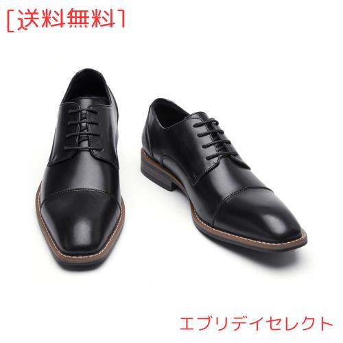 [フォクスセンス] ビジネスシューズ 革靴 メンズ ドレスシューズ ストレートチップ 高？紳士靴 外羽根 軽量 防水 高級レザー フォーマル 4,547円