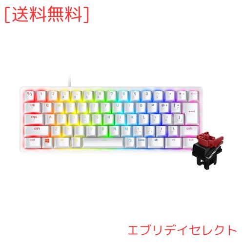 Razer Huntsman Mini JP 小型 ゲーミングキーボード テンキーレス Linear Optical Switch 日本語 JP配列 60%レイアウト Mercury White 白