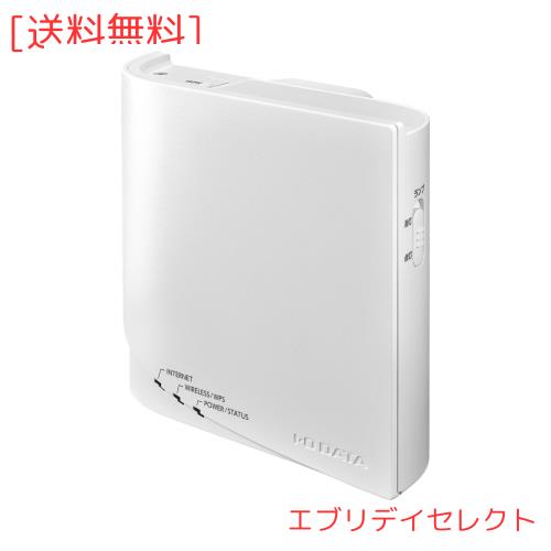 アイ・オー・データ WiFi 無線LAN ルーター dual_band コンセント直差しタイプ 867Mbps IEEE802.11ac 独自メッシュルーター 360コネクト