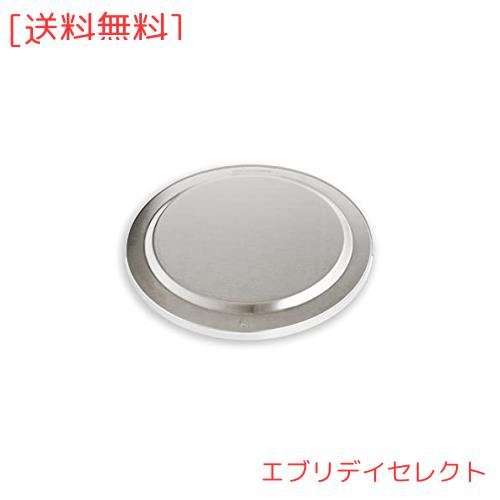 Solo Stove ソロストーブ レンジャー リッド 日本正規品の通販は