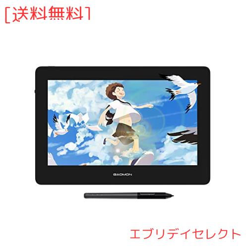 GAOMON 13.3インチ液晶タブレットPD1320 86%NTSCフルラミネーション画面 8192筆圧傾き検知ペンと三つ折スタンド付き Win/Mac/Android対応
