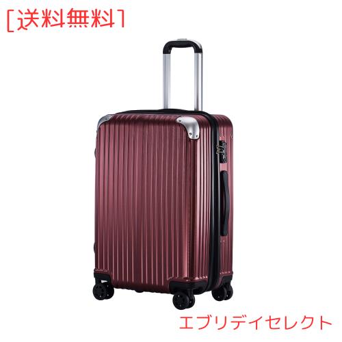 (TTOバリジェリア) スーツケース Sサイズ機内持ち込み キャリーケース キャリーバッグ 容量拡張 軽量 静音 TSAロック搭載 ファスナ TTOバリジェリア) スーツケース Sサイズ機内持ち込み キャリーケース