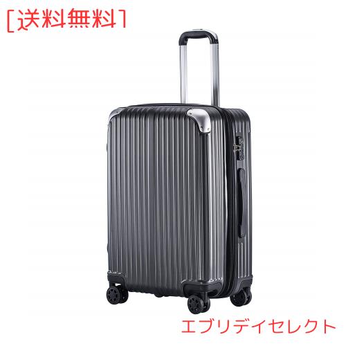 (TTOバリジェリア) スーツケース Sサイズ機内持ち込み キャリーケース キャリーバッグ 容量拡張 軽量 静音 TSAロ TTOバリジェリア) スーツケース Sサイズ機内持ち込み キャリーケース