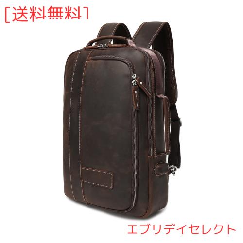 [Lannsyne] リュック メンズ 本革 2way バックパック 革 ビジネスバッグ ビジネスリュック マチ拡張 大容量 15インチPC A4対応 通勤 通学