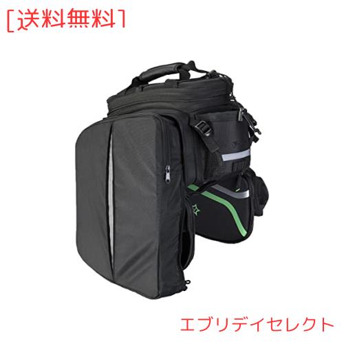 ROCKBROSリアバッグ 自転車 パニアバッグ 自転車サイドバッグ 大容量 17L-35L拡張可能 仕切り板/防水カバー付き 多機能 カメラバッグ ツ