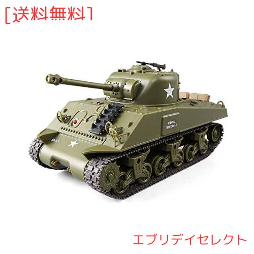 HJKLMM 戦車 ラジコン2.4GhzリモコンアメリカのシャーマンM4A3 /パーシングM26中戦車1/30スケールモデル、シミュレーションサウンド/アクの通販は 5,560円