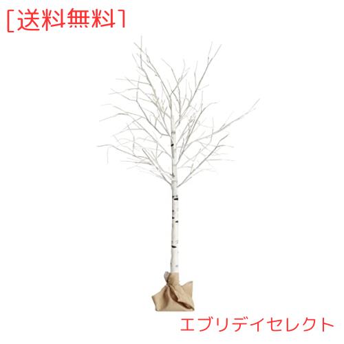 HY-MS クリスマスツリー 白樺 ツリー led ブランチツリー バレンタインデー ギフト 150cm 北欧 おしゃれ ウェルカムツリー christmas treの通販は