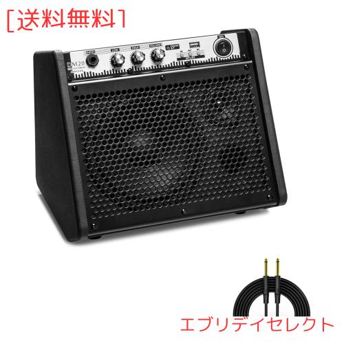 MEDELI メデリ 電子ドラム パーソナルモニターアンプスピーカー アンプ Amazon | MEDELI メデリ 電子ドラム用 パーソナルモニターアンプ